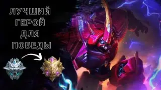 ПОЯСНЯЮ за ГРОКА в 2023 • как ЛЕГКО взять МИФИК • ГАЙД на ГРОКА!