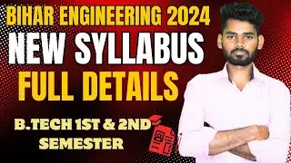 UGEAC 2024 | BIHAR ENGINEERING 2024 | NEW SYLLABUS FOR BIHAR ENGINEERING 🔥 | EFFORT PLUS
