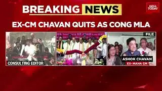 Ex-maharashtra Chief Minister Ashok Chavan Quits Congress In Fresh Blow To India Bloc