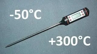 Electronic kitchen thermometer with probe TP101 -50°C ... +300°C