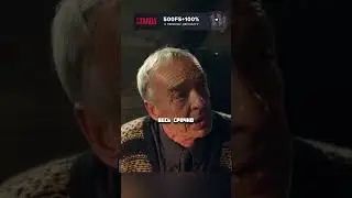 Не повезло барыге с богаством  #фильмы #сериалы