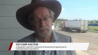 Предприниматель хотел незаконно экспортировать в Китай 7 тонн полудрагоценных камней