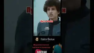 Телепательница,звонарь,человек-очко, и электрические усики.В Фильме - Люди хЭ импортозамещение.