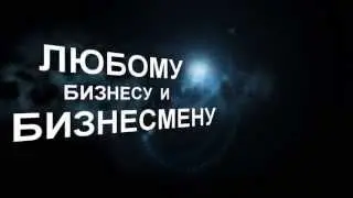 InWeb24 - бизнес-сообщество.