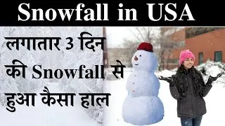 It happened continuously for 3 days.... | Snowfall in USA | Winterstorm