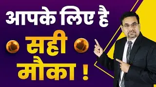 आप के लिए है सही मौका | Digital Marketing Course | Digital Skills for Growth | New Batch starts