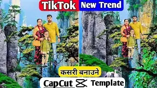 Tik Tok New Trends || CapCut Template viral effect || Tiktok video editing tutorial Capcut || CapCut