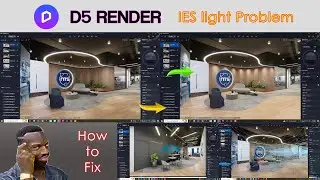 D5 Render | How to fix disappeared IES Light Effects Problem | English