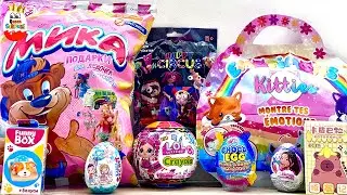 👑СЮРПРИЗ MIX! LOL Surprise Crayola, МИКА, Капибара, The Happy Circus, Kinder Surprise unboxing