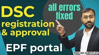 🔴Digital Signature DSC approval on EPF Portal and PF DSC java errors