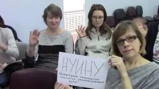 Конкурс видеороликов 