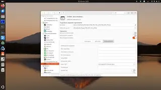 Правильное отображение значков и ярлыков программ в Ubuntu 24.04