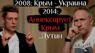 Почему ПУТИН ВРЕТ - Дудь ЗАКОПАЛ Оскара Кучеру