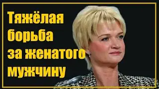 Любой мужчина был у ее ног, а она боролась за чужое счастье.Спортсменка и депутат Светлана Хоркина