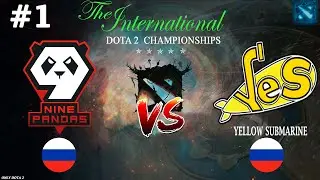 ПОЛУФИНАЛ КВАЛ! | 9Pandas vs Yellow Submarine #1 (BO3) The International 2024