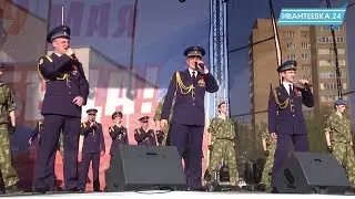 Вечерний концерт на 9 мая