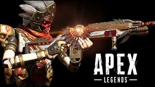 Apex Legends Imperial Guard Collection Event  SEASON 16