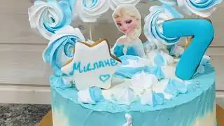 Торт Эльза❄️Холодное сердце❄️Молочная девочка