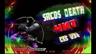 SRCDS Death v1.1 Crash All Servers css v34