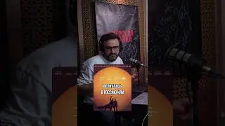 ПИРАТСКИЙ ПРОКАТ ДЮНЫ ➤ Обсуждаем дубляж фильма «Дюна: Часть вторая»