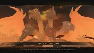 Neverwinter online - фарм АБ (Алмазных брилиантов)