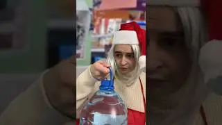 Он просто хотел купить воды…