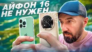 🔥ЭТО ЛУЧШИЙ БЮДЖЕТНЫЙ КАМЕРОФОН