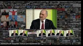 Деньги уходят, результатов нет в Польше возмущены расследованием по Смоленской авиаката