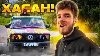 ХАЗЯЕВА КАТАЮТСЯ НА СВОЁМ НОВОМ КАБРИОЛЕТЕ! koreshzy, kuertov,  paradeev1ch, whoplohoyparen