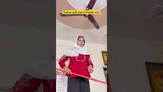 Tuition wali didi ki Diwali 🪔👩‍🏫 