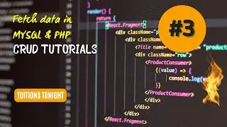 How to display data on WEB page from MYSQL Table using PHP - Tuitions Tonight