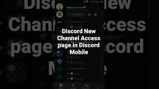 Discord New Channel Access page in Discord Mobile #roduz #discord #access #page #mobile #howto #how