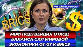 Азербайджан, Казахстан и Узбекистан станут стратегическими партнёрами в энергосфере