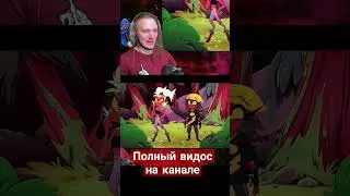 #адскийбосс #реакция