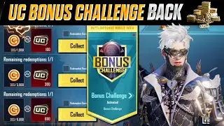 🔴 UC BONUS CHALLENGE BACK | HOW TO WIN BONUS CHALLENGE MATCH