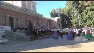 Как по горкам по горам белый лебедь летал Kak Po Gorkam Po Goram Ryazansky Russky Choir