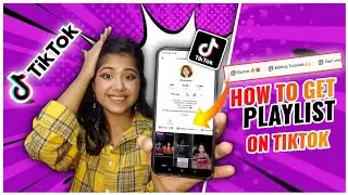 How To Create a Playlist on Tiktok * NEW FEATURE * Get playlist on Tiktok ✓ 