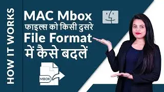 How to Convert Mac MBOX Files to Outlook PST | In Hindi