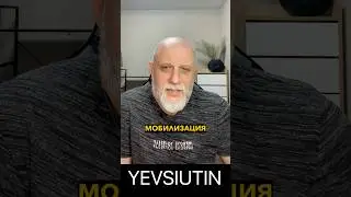 Медосмотр не обязательно связан с мобилизацией 