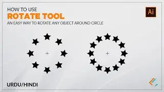 How to Use the Rotate Tool for rotating any object around the circle (Urdu/Hindi)