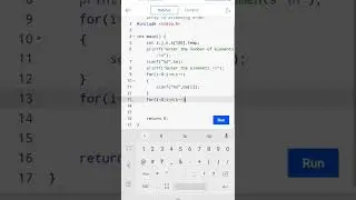 c program to sort  elements of an array in ascending order 