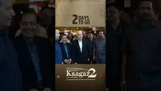 Apne Raaste Banane Ke Liye…Dusro Ke Raaste Bandh May Karo#Kaagaz2 Releasing in cinemas this Friday