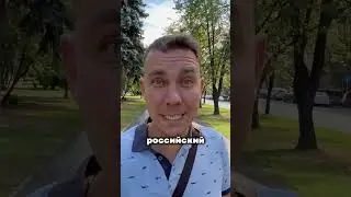Ошибки инвестора