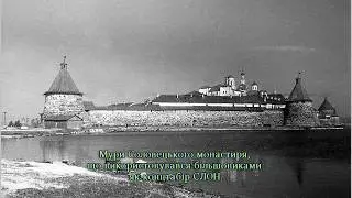 Блогер насипав перцю під хвоста ностальгуючим за совком! СРСР - колонія рабів!