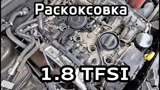 Engine flush 1.8 TFSI Audi A4 B8 review Lavr ML202. Endoscope survey of the state of the cylinders