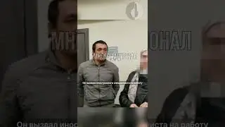 В Набережных Челнах  мигрант пытался пох*тить 12-летнюю девочку