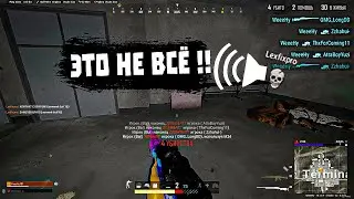 ДАЖЕ ТИММЕЙТ НЕ ПОВЕРИЛ В ЭТО 😨