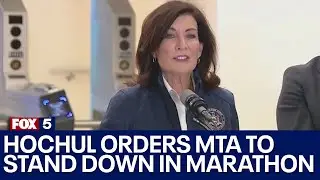 Gov. Hochul orders MTA to stand down in NYC Marathon