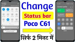 Poco C61 status bar change setting | poco C61 me notification panel change kaise kare