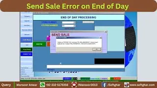 END OF DAY Sale Send Error (primary key constraint ) || Mansoor Anwar || (Urdu)